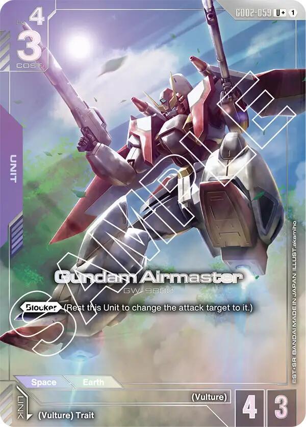 Gundam Airmaster (U+) GD02-059 U+ Dual Impact NM/M