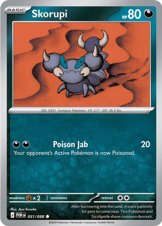 Skorupi 051/088 Common Reverse Holo Perfect Order NM/M