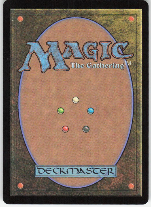 Azure Beastbinder (Foil) R Bloomburrow 41 NM (Back)