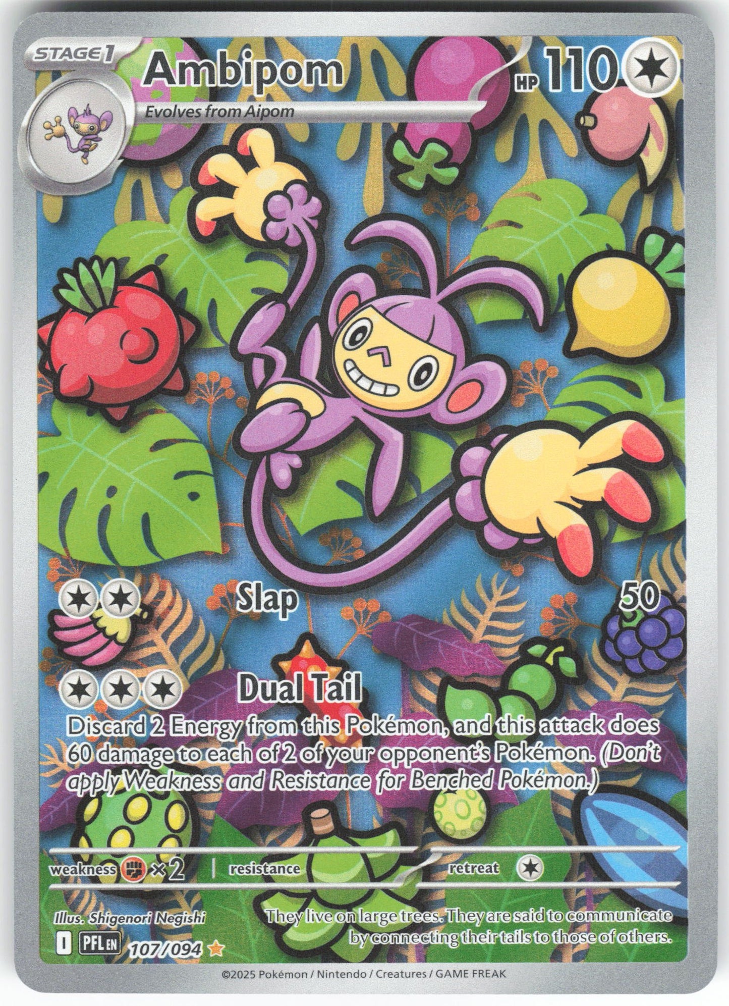 Ambipom - Illustration Rare ME02: Phantasmal Flames 107/094 NM