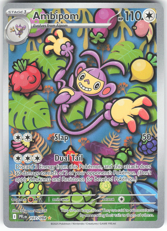Ambipom - Illustration Rare ME02: Phantasmal Flames 107/094 NM