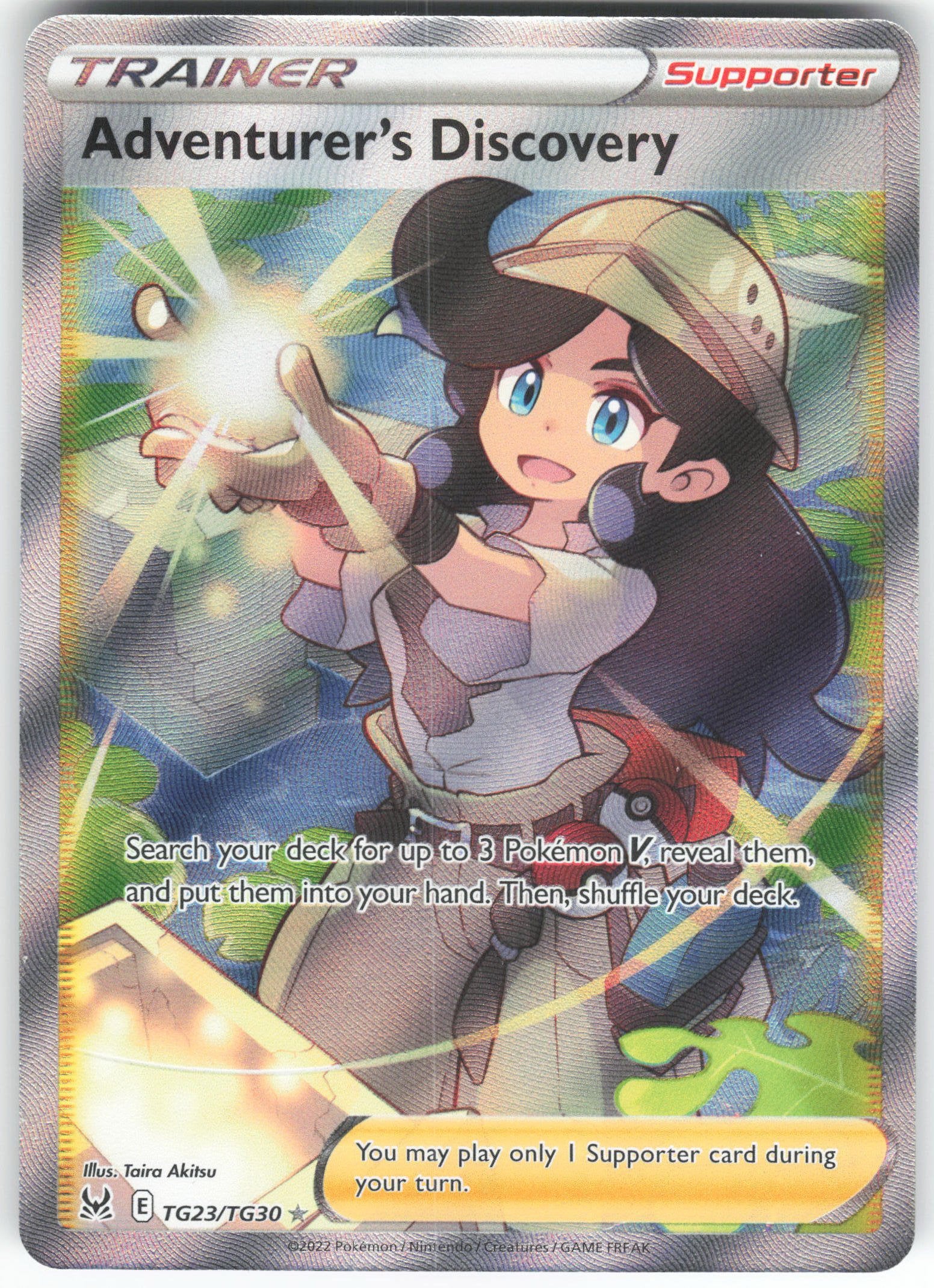 Adventurer's Discovery Ultra Rare SWSH11: Lost Origin Trainer Gallery TG23/TG30 NM