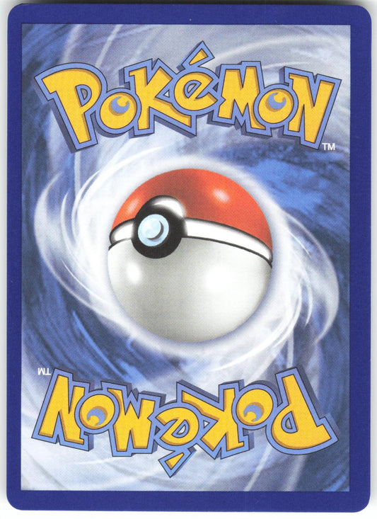 Sliggoo (oc) 095/086 Illustration Rare Chaos Rising Holo NM/M