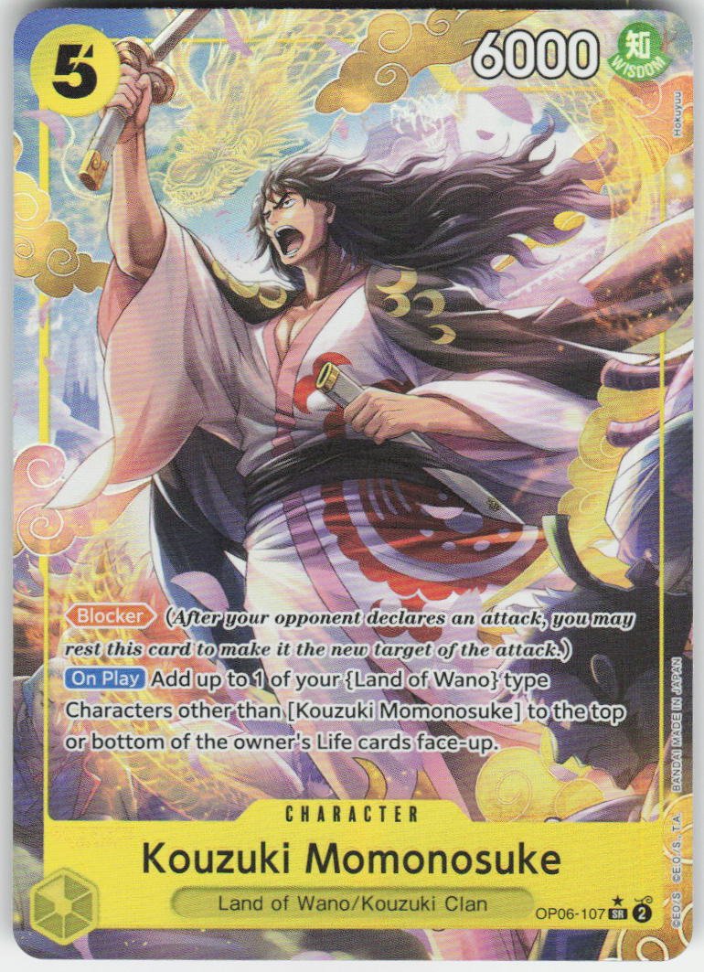 Kouzuki Momonosuke (Alternate Art) SR Wings of the Captain OP06-107 NM