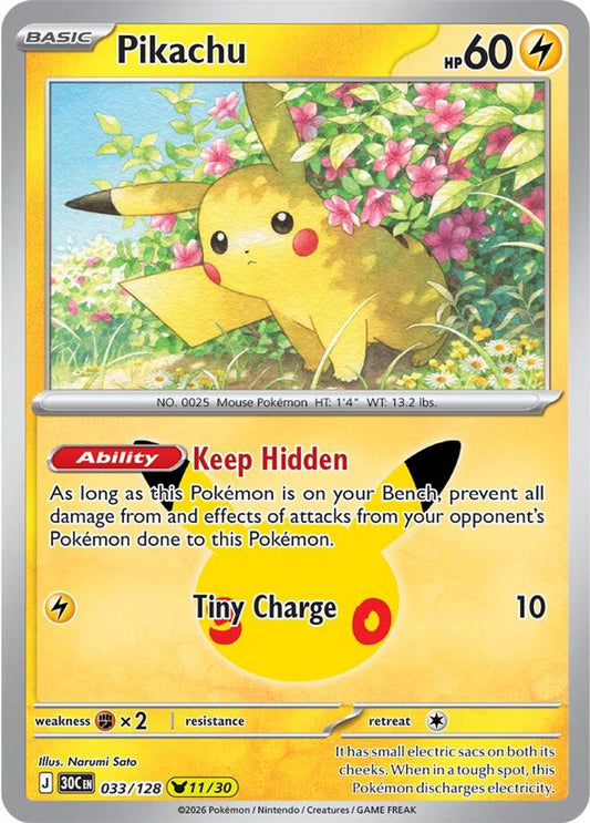 Pikachu 033/128 Pikachu Rare ME: 30th Celebration Holo NM/M
