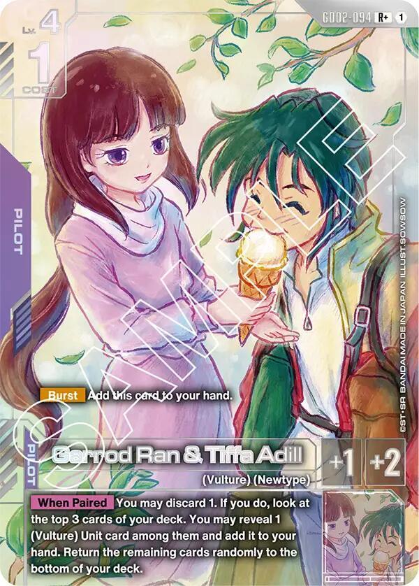 Garrod Ran & Tiffa Adill (R+) GD02-094 R+ Dual Impact NM/M
