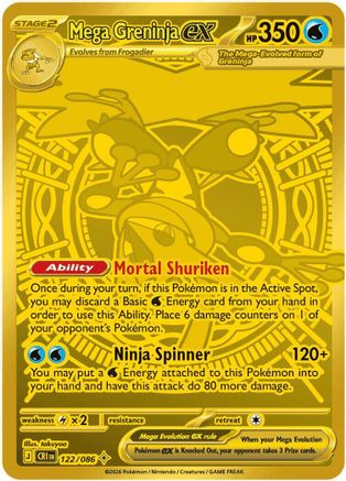 Mega Greninja ex 122/086 Mega Hyper Rare Chaos Rising NM/M