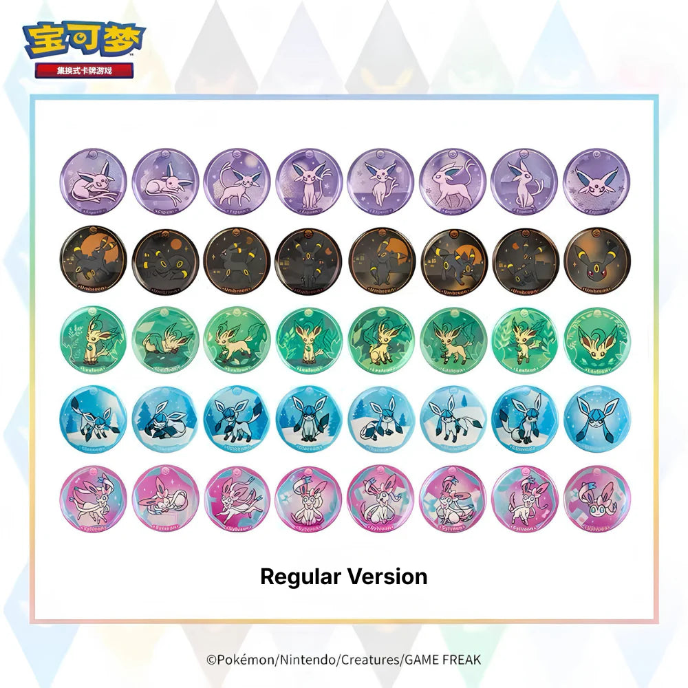 [Chinese] Terastal Gathering (Prismatic Evolution) Badge Set