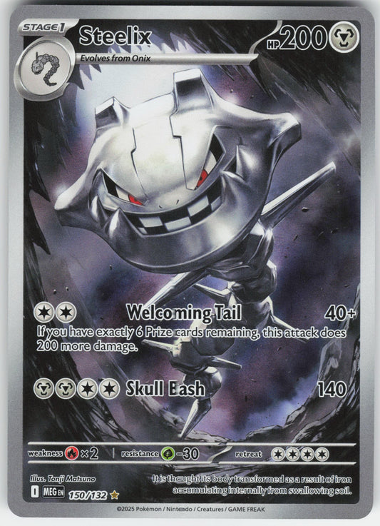 Steelix - Illustration Rare ME01: Mega Evolution 150/132 NM