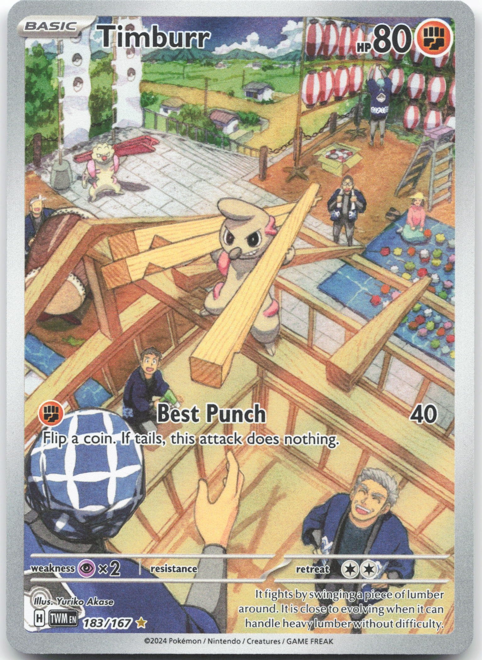 Timburr - Illustration Rare SV06: Twilight Masquerade 183/167 NM