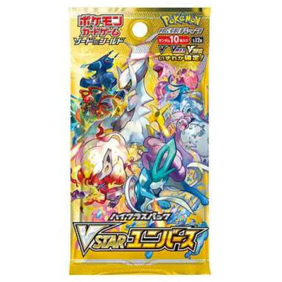 [Korean] VSTAR Universe Pokemon Booster Pack