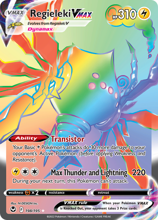 Regieleki VMAX 198/195 Rainbow Rare Silver Tempest NM/M