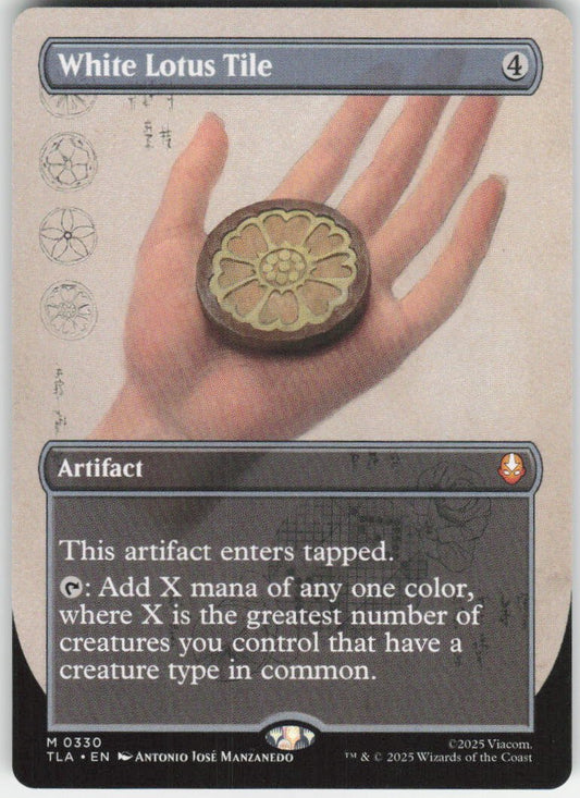 White Lotus Tile (Borderless) M Avatar: The Last Airbender 330 NM