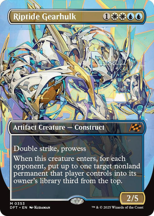 Riptide Gearhulk (Borderless) 353 Mythic Aetherdrift NM/M