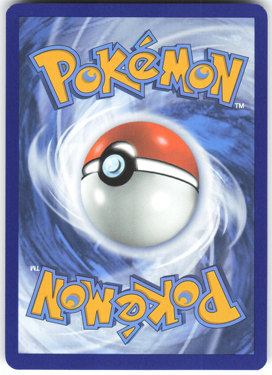 Kangaskhan Illustration Rare SV10: Destined Rivals 204/182 NM (Back)