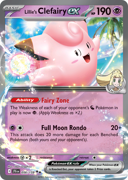 Lillie's Clefairy ex 056/159 Double Rare Journey Together NM/M