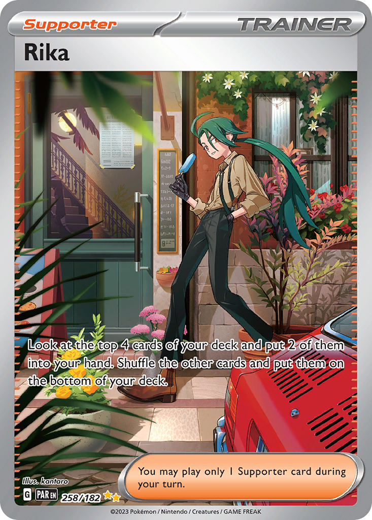 Rika 258/182 Special Illustration Rare Paradox Rift NM/M
