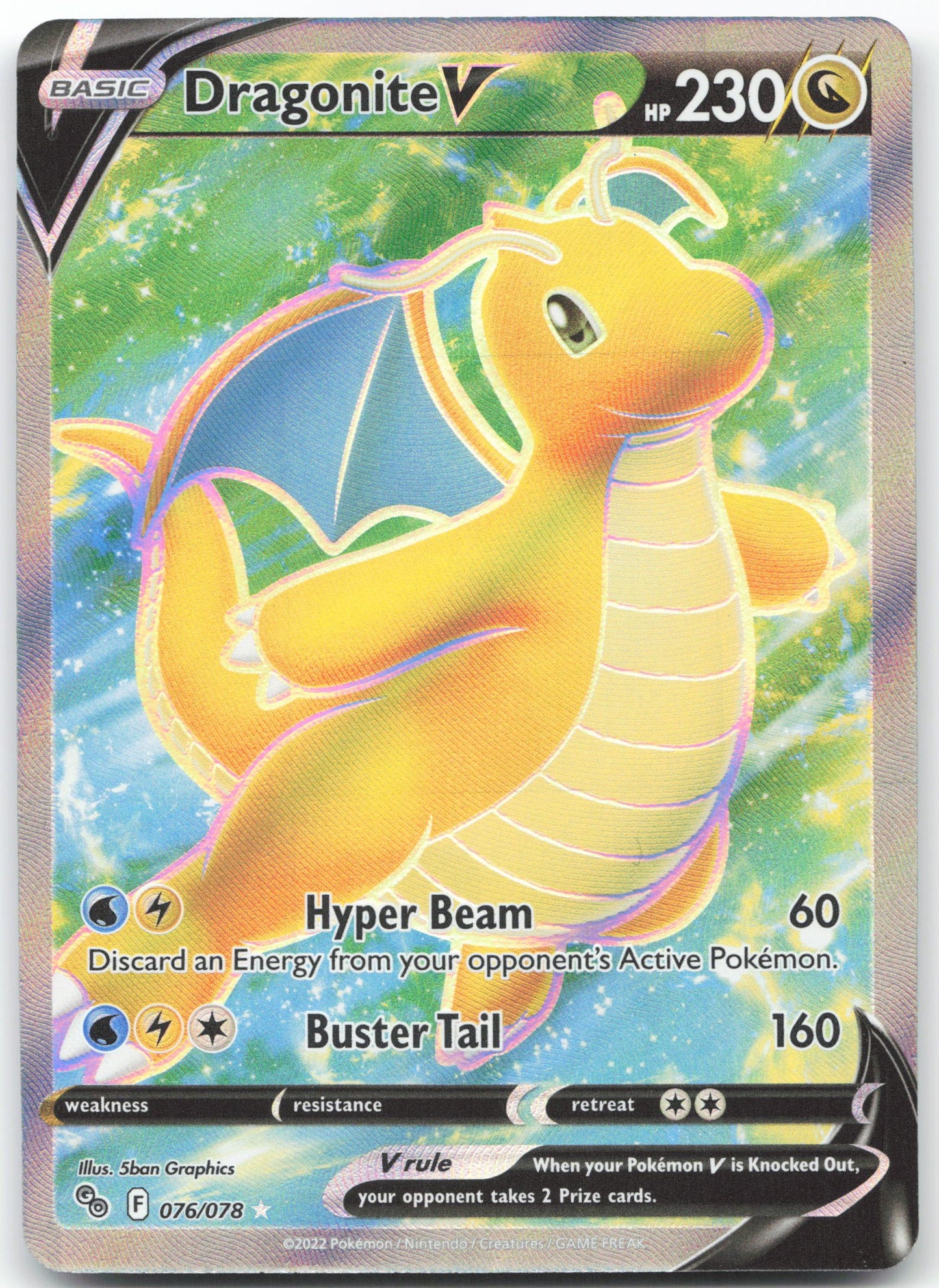 Dragonite V (Full Art) Ultra Rare Pokemon GO 076/078 NM