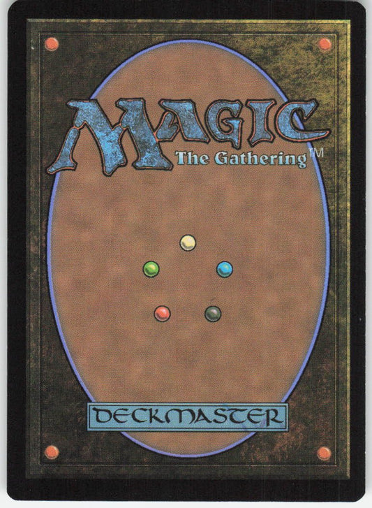 Overlord of the Mistmoors M Duskmourn: House of Horror 23 NM (Back)