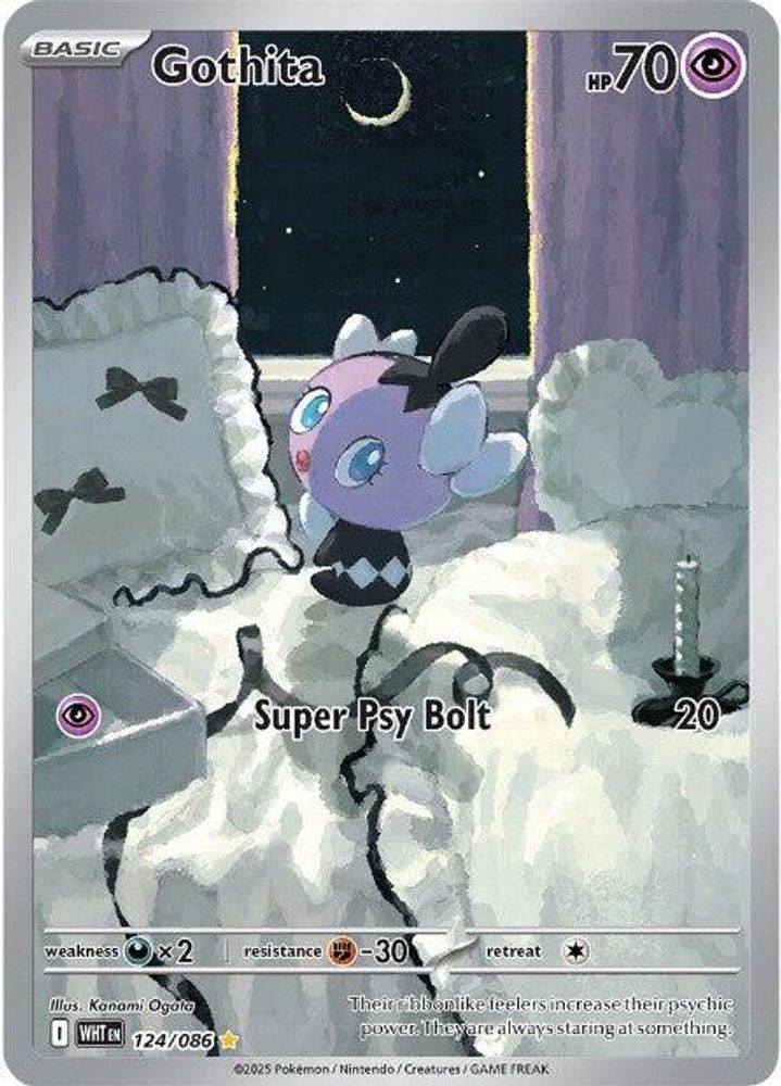 Gothita 124/086 Illustration Rare White Flare NM/M