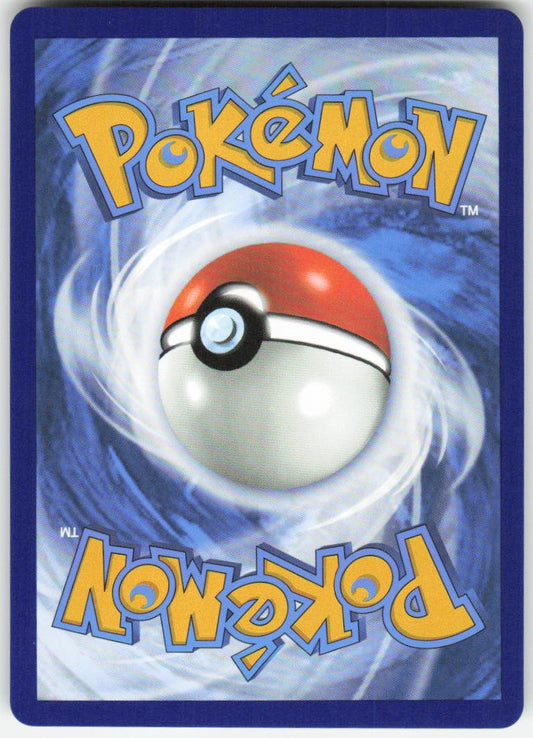 Mega Latias ex - Ultra Rare ME01: Mega Evolution 163/132 NM (Back)