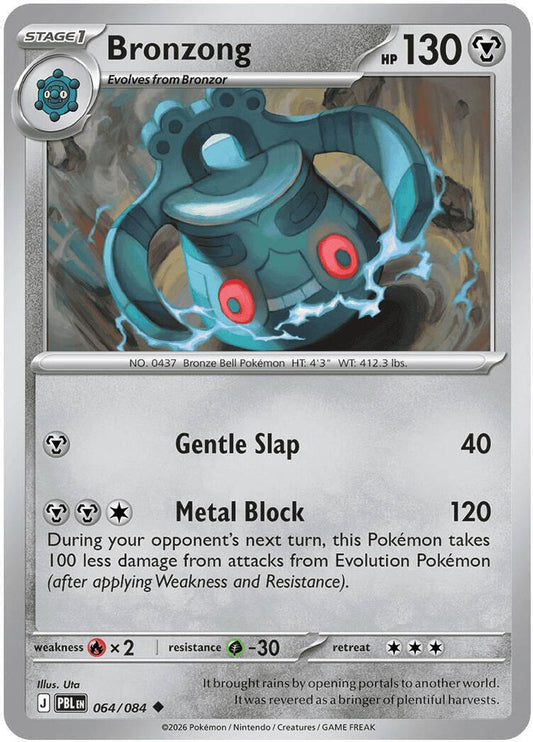 Bronzong 064/084 Uncommon Reverse Holo Pitch Black NM/M
