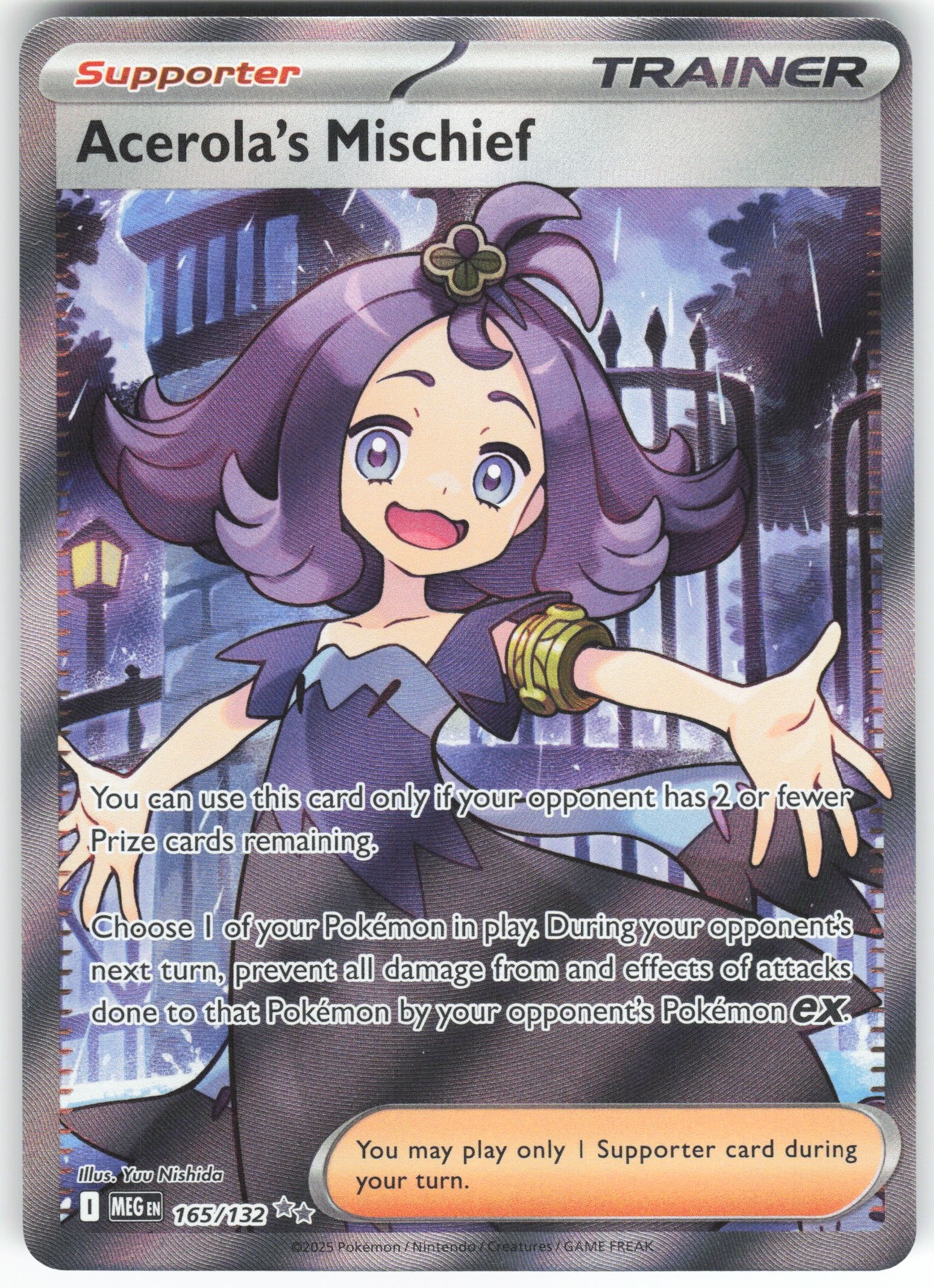 Acerola's Mischief - Ultra Rare ME01: Mega Evolution 165/132 NM