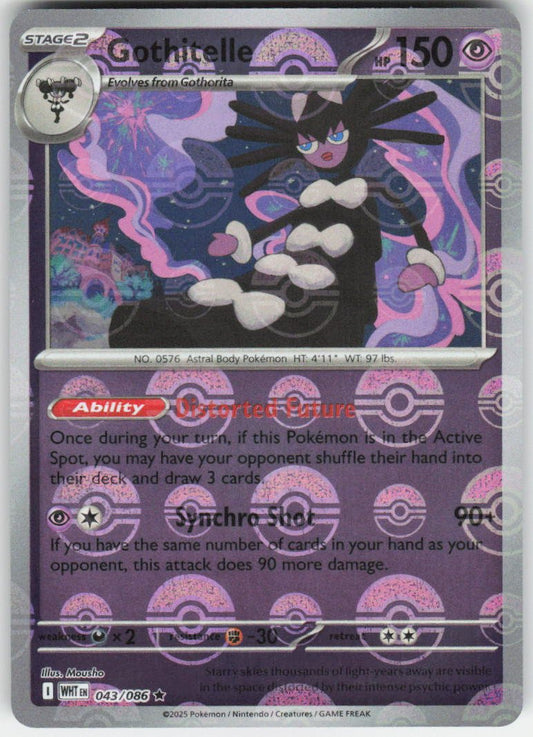 Gothitelle (Poke Ball Pattern) Rare SV: White Flare 043/086 NM