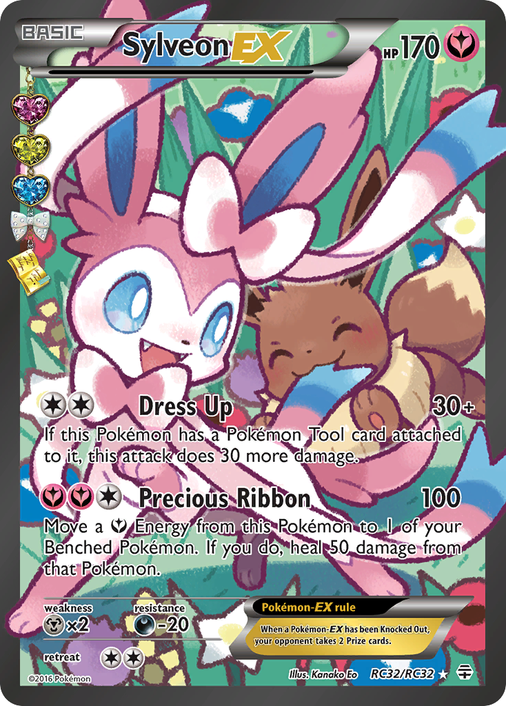 Sylveon EX RC32/RC32 Ultra Rare Generations NM/M