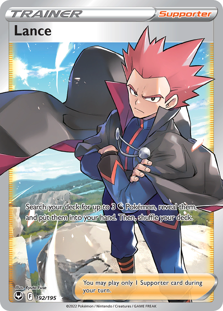 Lance 192/195 Ultra Rare Silver Tempest NM/M