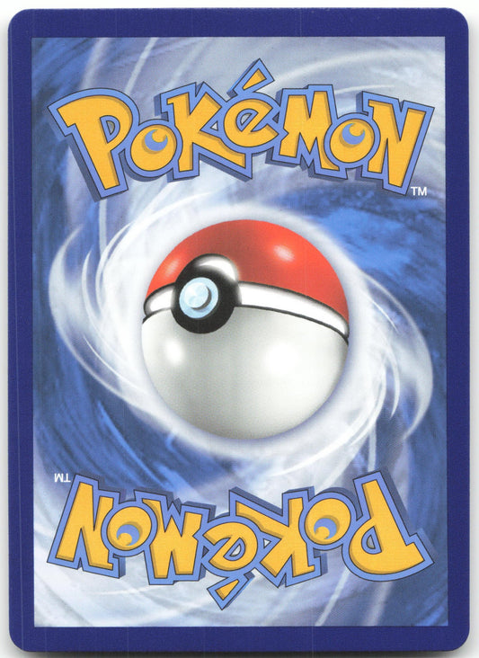 Path to the Peak (Secret) Secret Rare SWSH10: Astral Radiance 213/189 NM (Back)