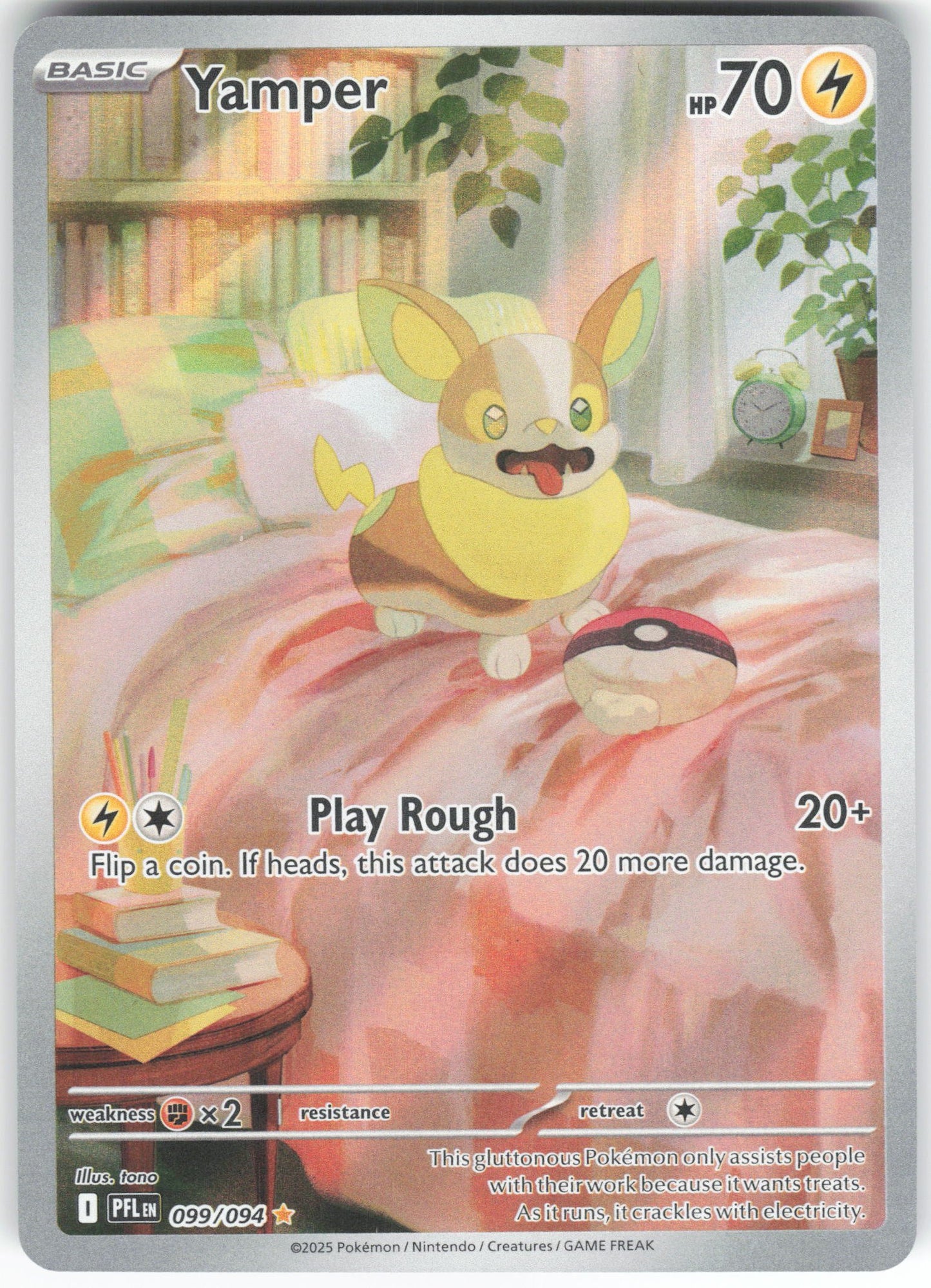 Yamper - Illustration Rare ME02: Phantasmal Flames 099/094 NM