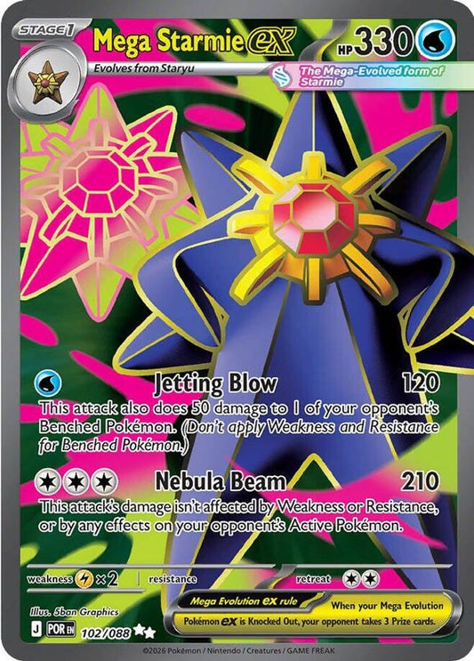 Mega Starmie ex 102/088 Ultra Rare Perfect Order NM/M