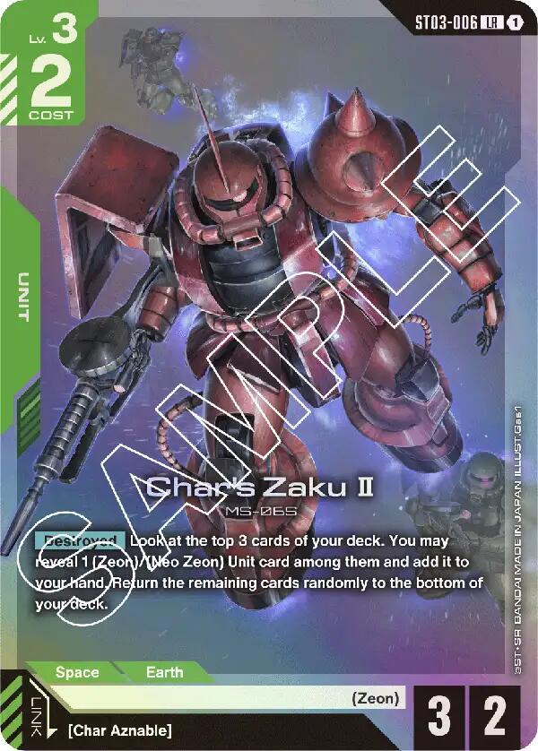 Char's Zaku II ST03-006 LR Starter Deck 03: Zeon's Rush NM/M