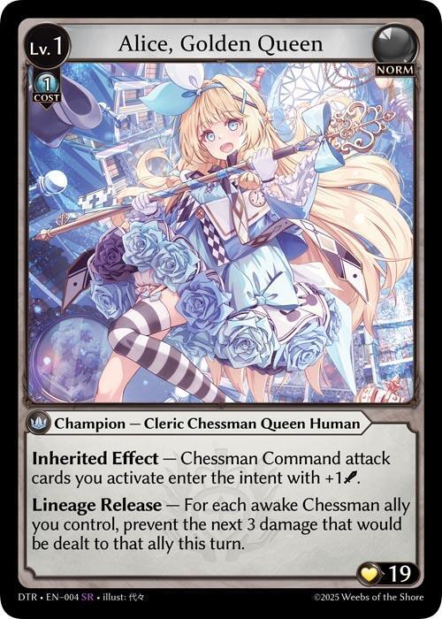 Alice, Golden Queen 004 Super Rare Distorted Reflections NM