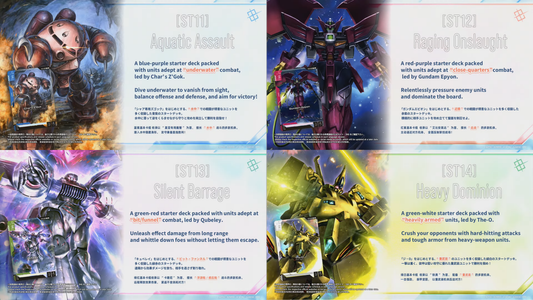 Raptor Games - GUNDAM CARD GAME ST11-14 Release Event - Monday September 28th 7pm