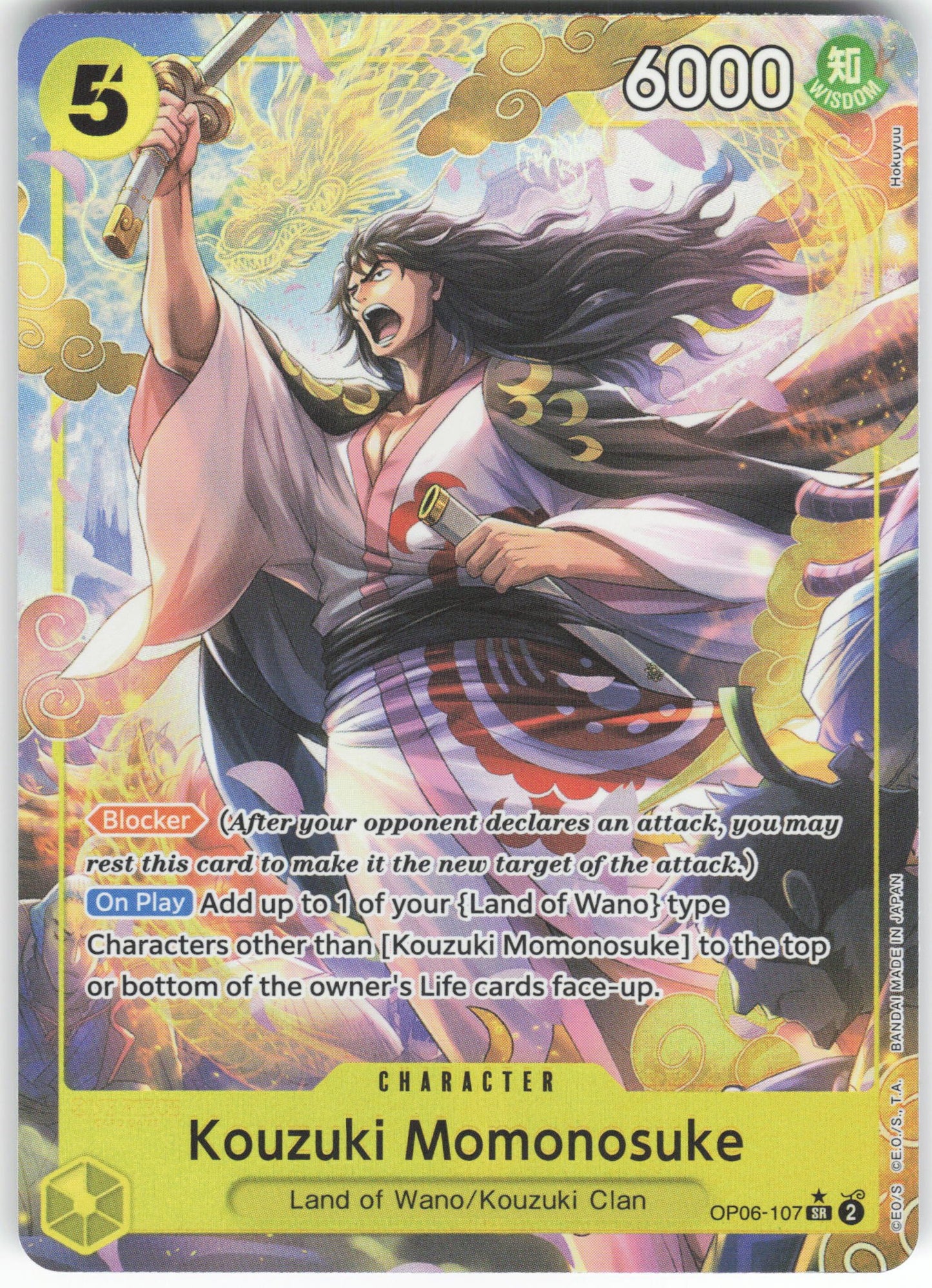 Kouzuki Momonosuke (Alternate Art) SR Wings of the Captain OP06-107 NM