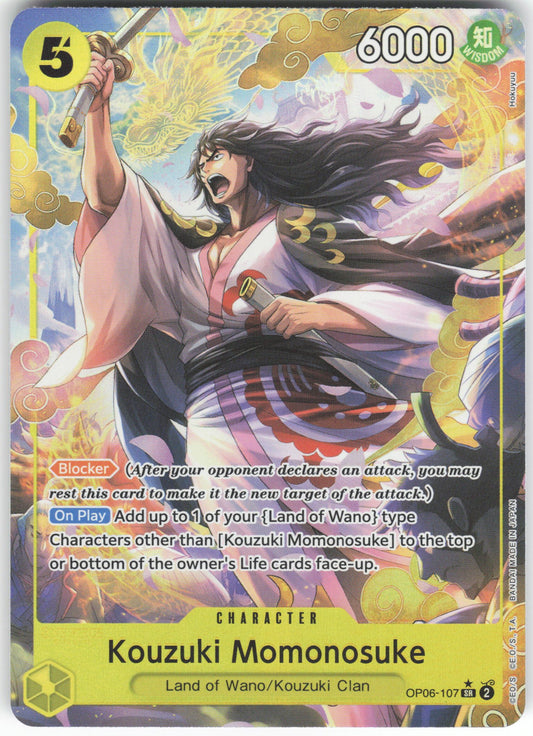 Kouzuki Momonosuke (Alternate Art) SR Wings of the Captain OP06-107 NM
