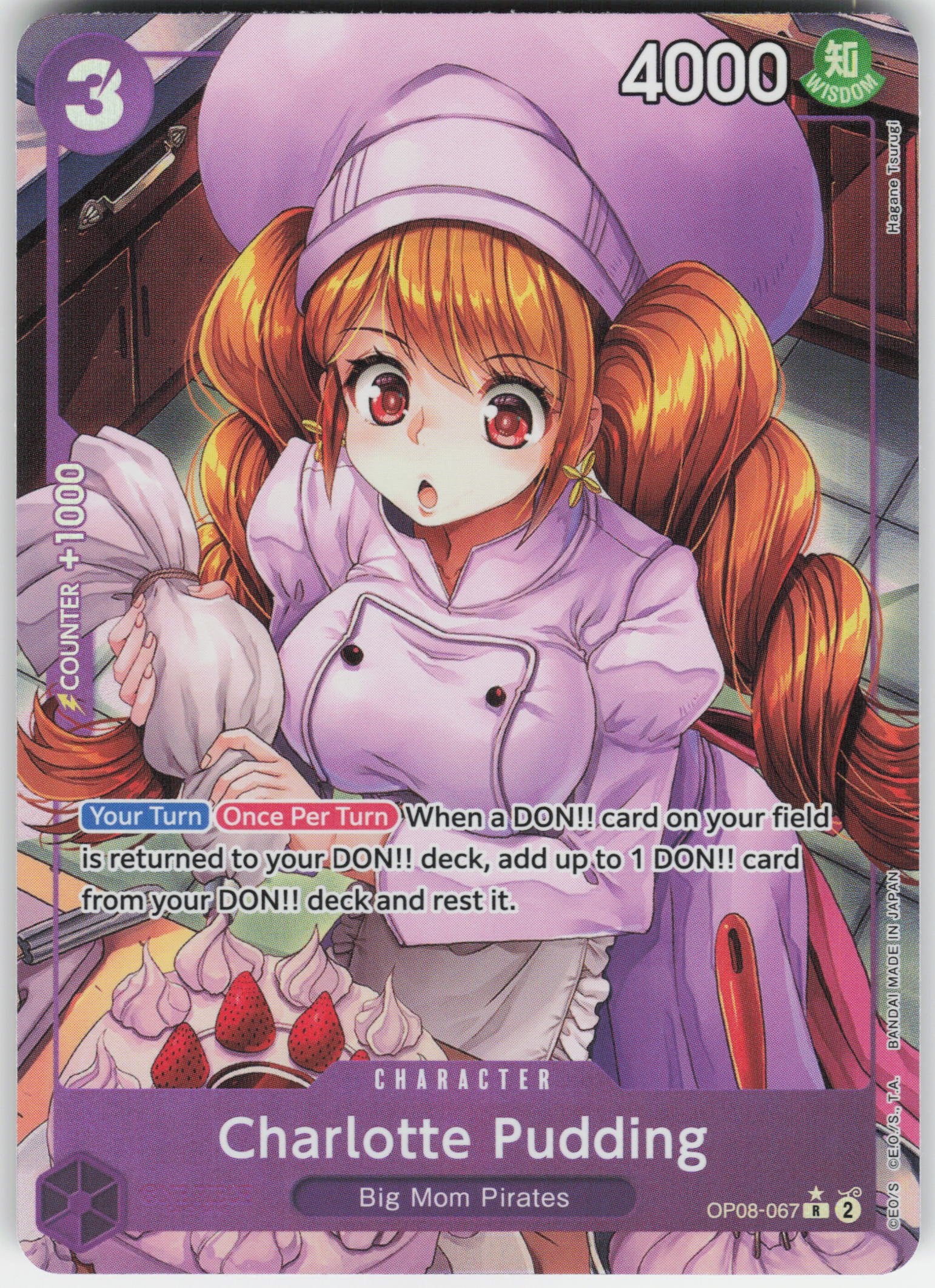 Charlotte Pudding (067) (Parallel) R Two Legends OP08-067 NM