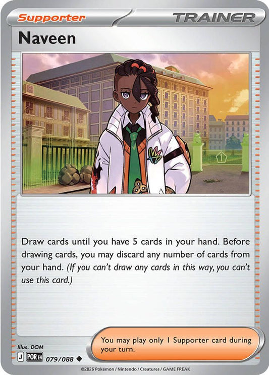 Naveen 079/088 Uncommon Reverse Holo Perfect Order NM/M
