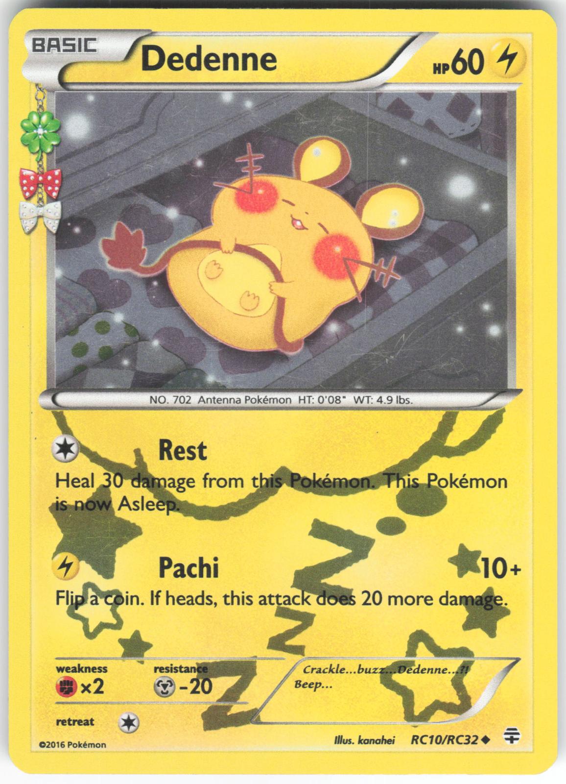 Dedenne RC10/RC32 Uncommon Generations LP