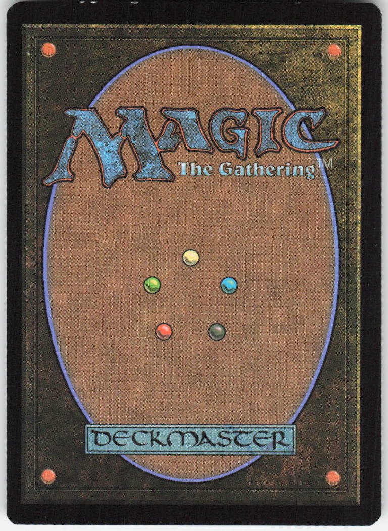 Hushwood Verge (Borderless) R Duskmourn: House of Horror 332 NM (Back)