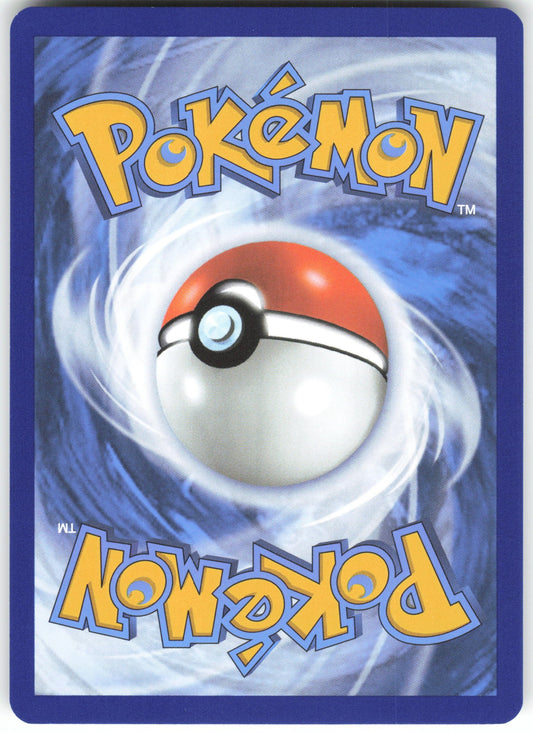 Psyduck Illustration Rare SV: Scarlet & Violet 151 175/165 NM (Back)