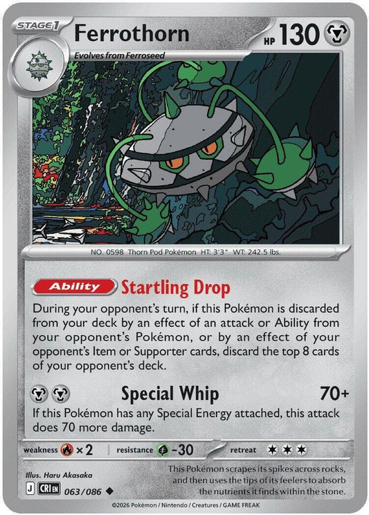 Ferrothorn 063/086 Uncommon Reverse Holo Chaos Rising NM/M