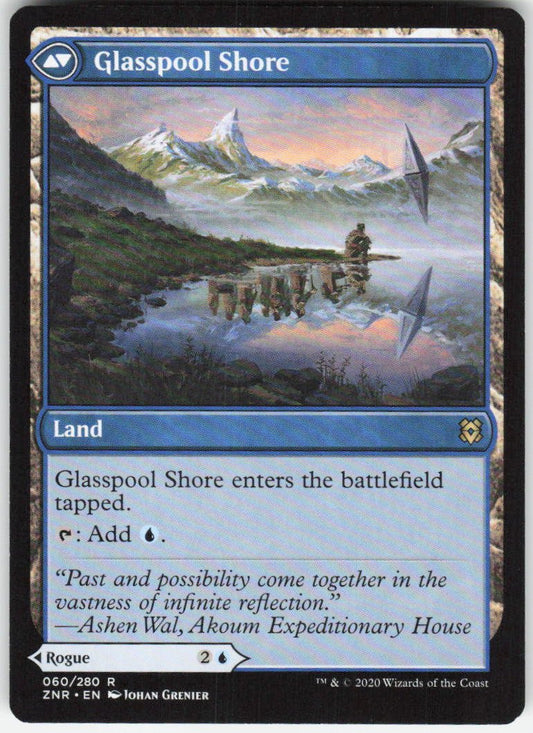 Glasspool Mimic R Zendikar Rising 60 NM (Back)