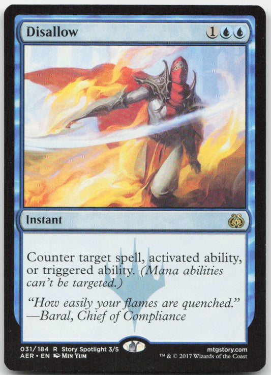Disallow R Aether Revolt 31 NM