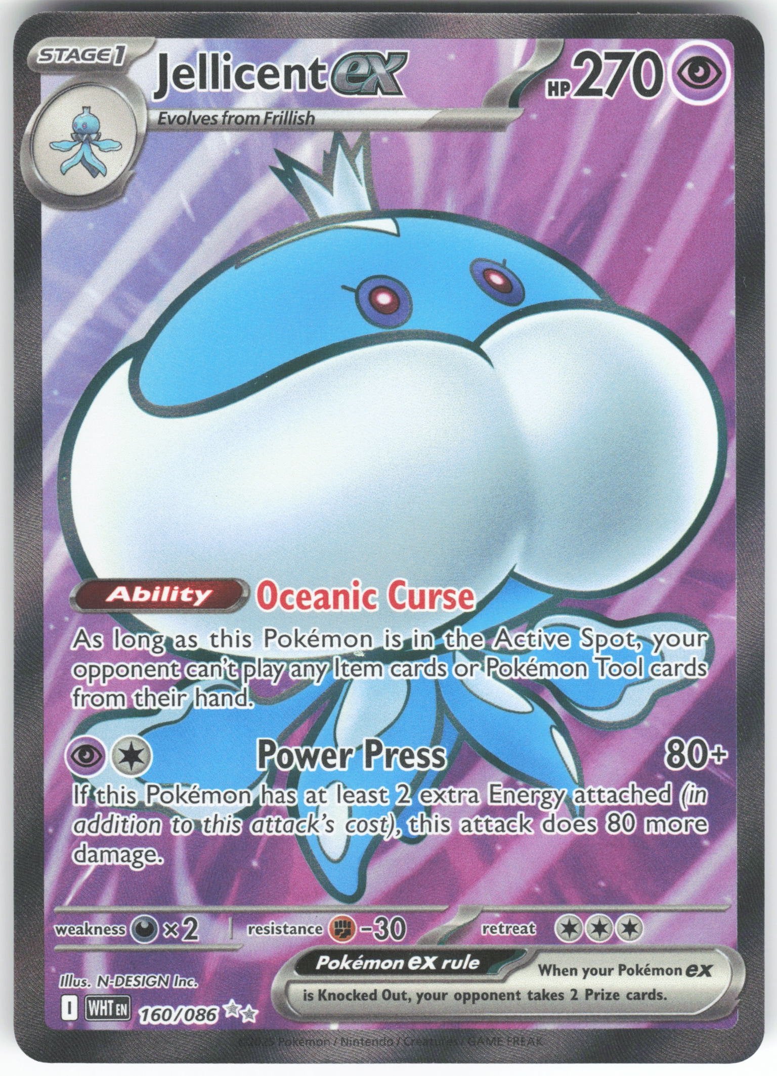 Jellicent ex - Ultra Rare SV: White Flare 160/086 NM