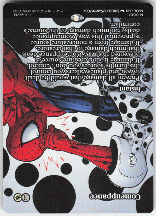 Comeuppance (Borderless) M Marvel Eternal-Legal 1 NM