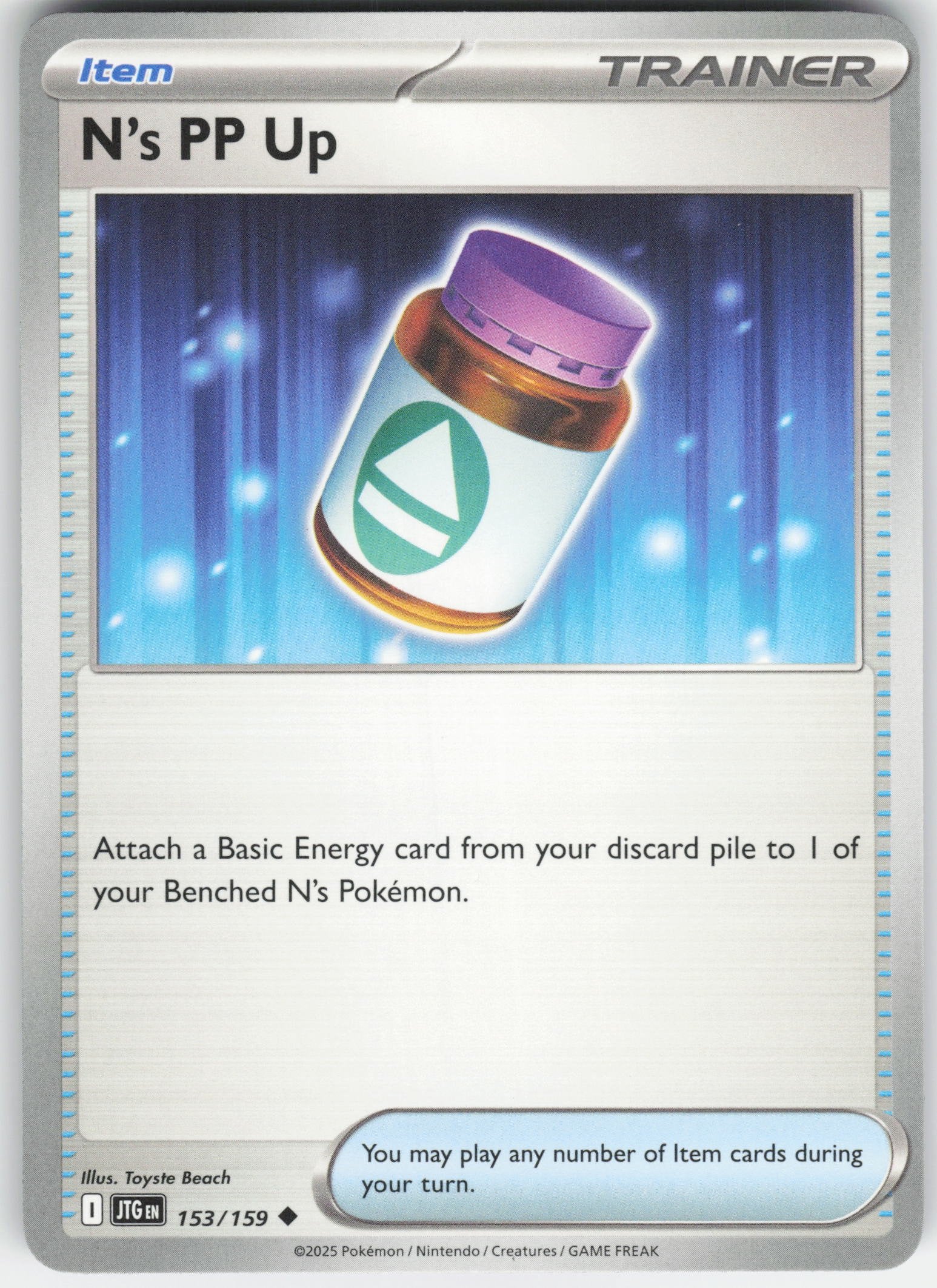 N's PP Up Uncommon SV09: Journey Together 153/159 NM