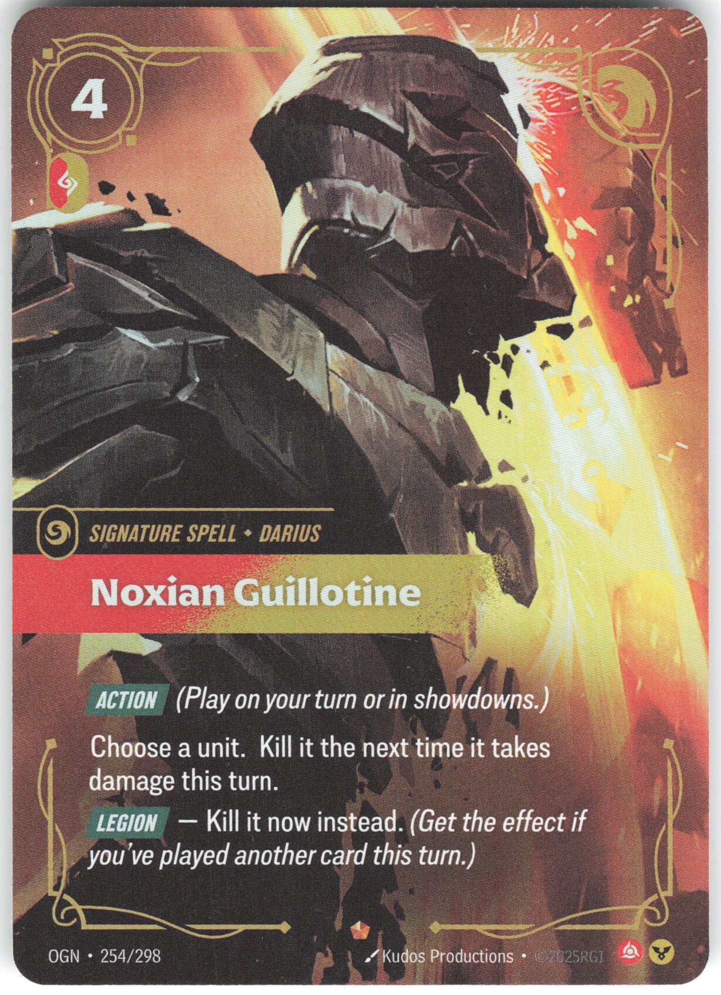 Noxian Guillotine Epic Origins 254/298 NM